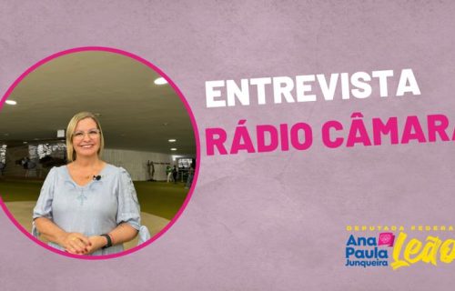 radio camara